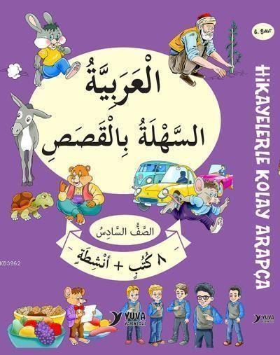 6. Sınıf Hikayelerle Kolay Arapça - 8 Kitap