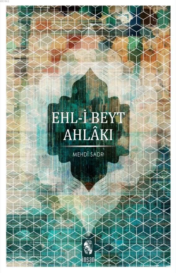 Ehl-i Beyt Ahlakı