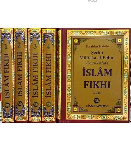 İslam Fıkhı (Mülteka) (4 Cilt, Şamua)