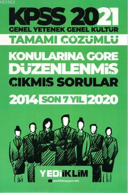 KPSS 2021 Genel Yetenek - Genel Kültür Son 7 Yıl Çıkmış Sorular