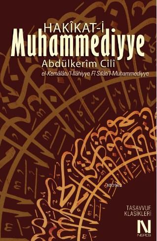Hakikat-i Muhammediyye; Tasavvuf Klasikleri 2