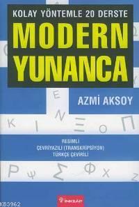 Modern Yunanca