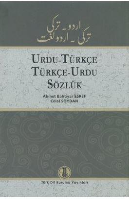 Urdu - Türkçe / Türkçe - Urdu Sözlük