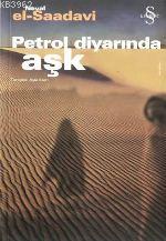 Petrol Diyarında Aşk