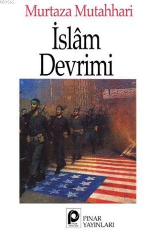 İslam Devrimi