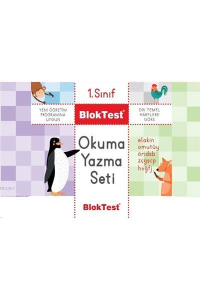 BlokTest Yayınları 1. Sınıf Okuma Yazma Seti BlokTest 