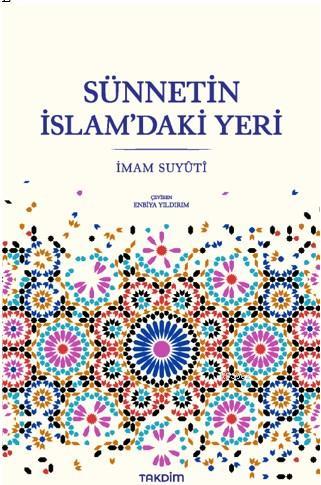 Sünnetin İslam'daki Yeri