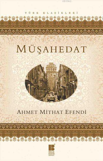 Müşahedat