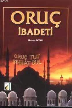 Oruç İbadeti