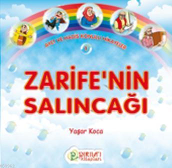 Zarife'nin Salıncağı