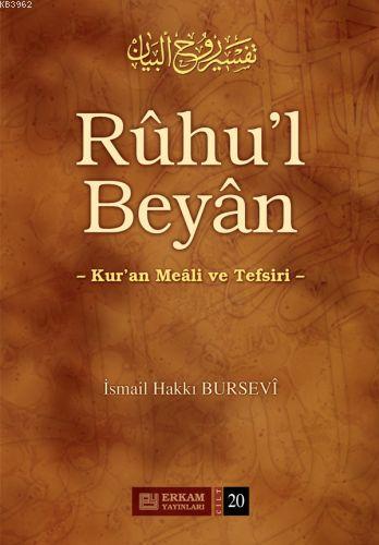 Ruhu'l Beyan Tefsiri - 20. Cilt