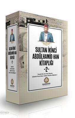 Sultan İkinci  Abdülhamid Han Kitaplığı - 2; (4 Kitaplık Set)