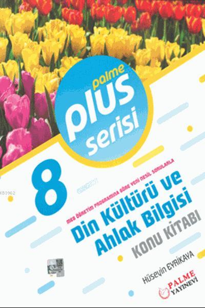 8. Sınıf Plus Serisi Din Kültürü ve Ahlak Bilgisi Konu Kitabı