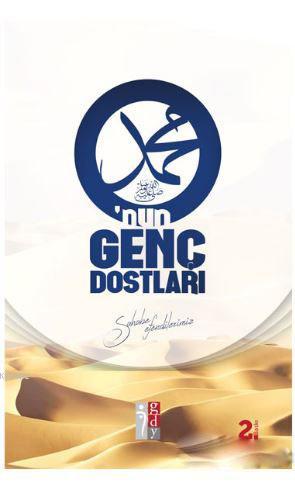 O`nun Genç Dostları