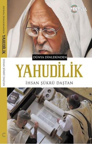 Yahudilik; Dünya Dinlerinden