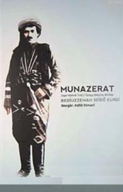 Munazerat