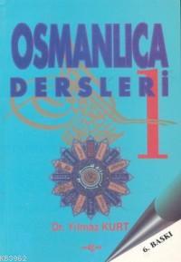 Osmanlıca Dersleri 1