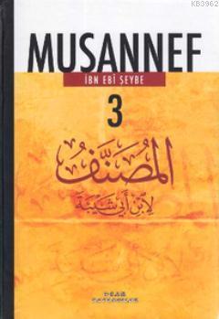 Musannef 3