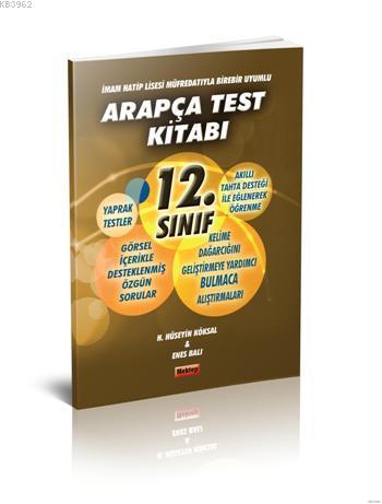 12.Sınıf Arapça Test Kitabı