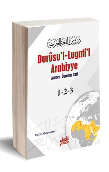 Durûsu'l-Lugati'il Arabiyye (Tek Cilt, Karton Kapak); Arapça Öğretim Seti