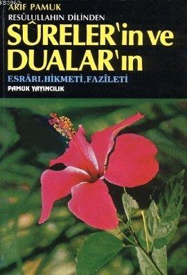 Surelerin ve Duaların Fazileti (Dua-032, Roman Boy, Ciltli); Fazileti, Esrarı, Hikmeti