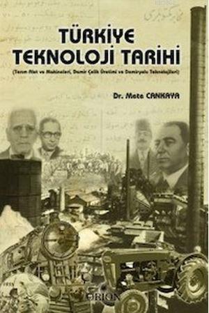 Türkiye Teknoloji Tarihi