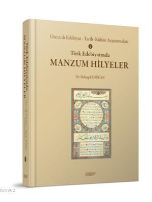 Türk Edebiyatında Manzum Hilyeler (Ciltli)