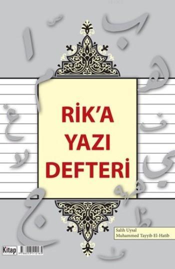 Osmanlıca Rik'a Yazı Defteri
