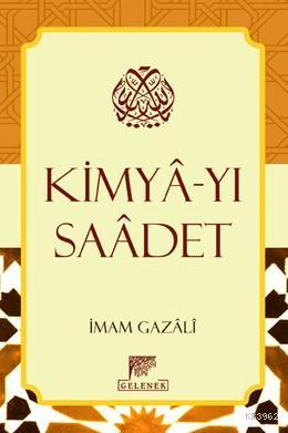 Kimya-yı Saadet