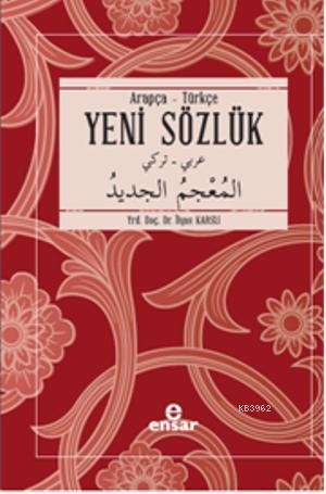 Arapça Türkçe Yeni Sözlük