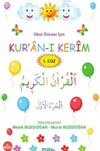 Kur'an-ı Kerim 1.Cüz; Okul Öncesi İçin