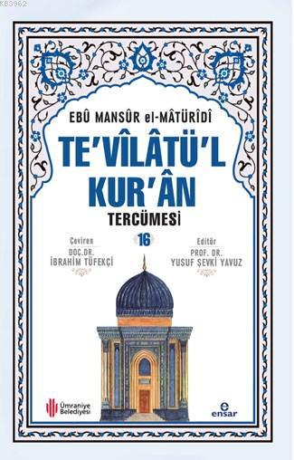 Te'vîlâtül Kur'ân Tercümesi 16