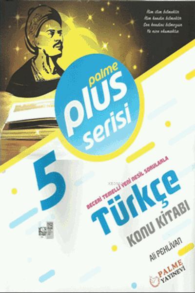 5.Sınıf Plus Serisi Türkçe Konu Kitabı