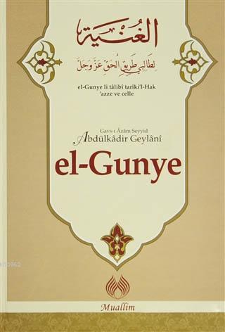 El-Gunye