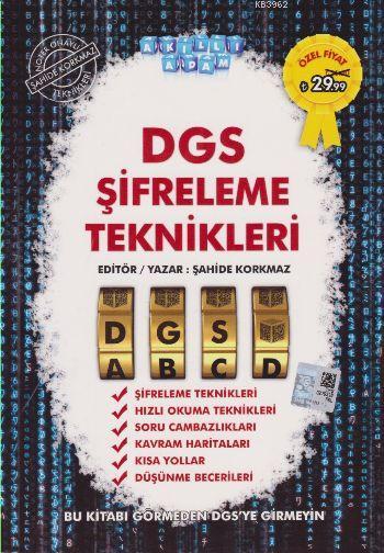 DGS Şifreleme Teknikleri