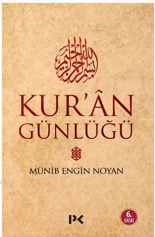 Kur'an Günlüğü