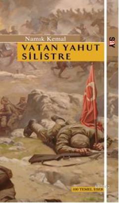 Vatan Yahut Silistre