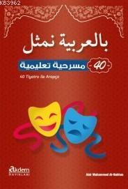 40 Tiyatro İle Arapça