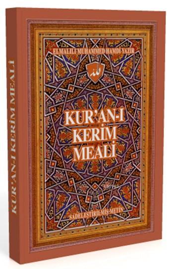 Kur'an-ı Kerim (Hafız Boy Metinsiz Meal)