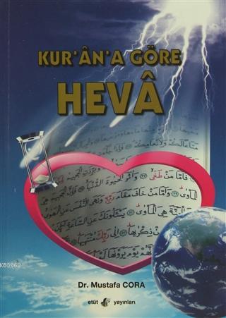 Kur'an'a Göre Heva
