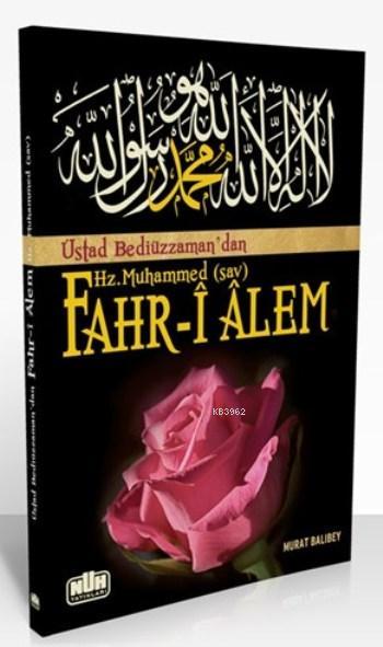 Fahr-î Âlem