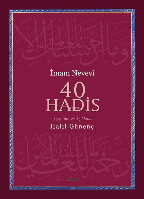 40 Hadis (Ciltli, Kuşe Kağıda 4 Renk)