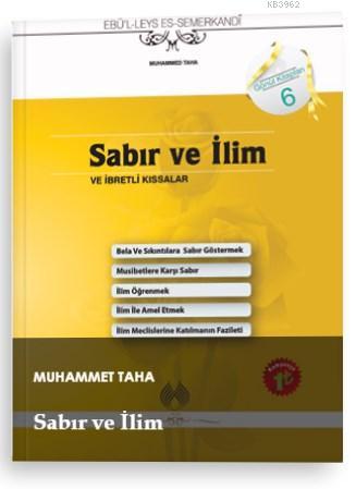 Sabır Ve İlim Ve İbretli Kıssalar