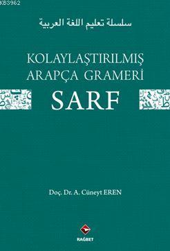 Kolaylaştırılmış Arapça Gramerı - sarf