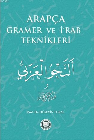 Arapça Gramer ve İ'rab Teknikleri