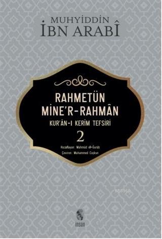 Rahmetün Mine'r Rahman; Kur'an-ı Kerim Tefsiri 2