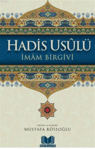 Hadis Usülü