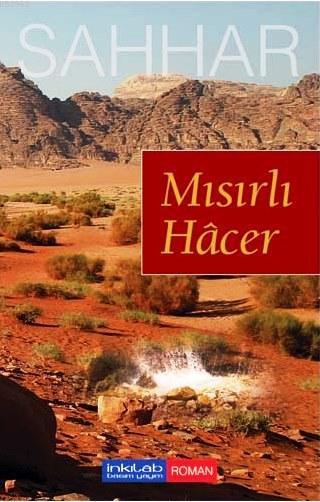 Mısırlı Hâcer