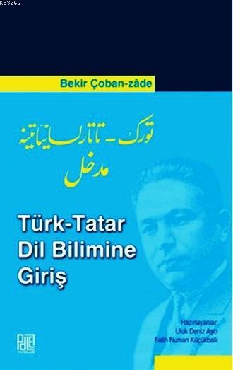 Türk-Tatar Dil Bilimine Giriş