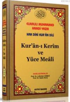 Kur'an-ı Kerim Meâli (Ayfa-027, Rahle Boy)